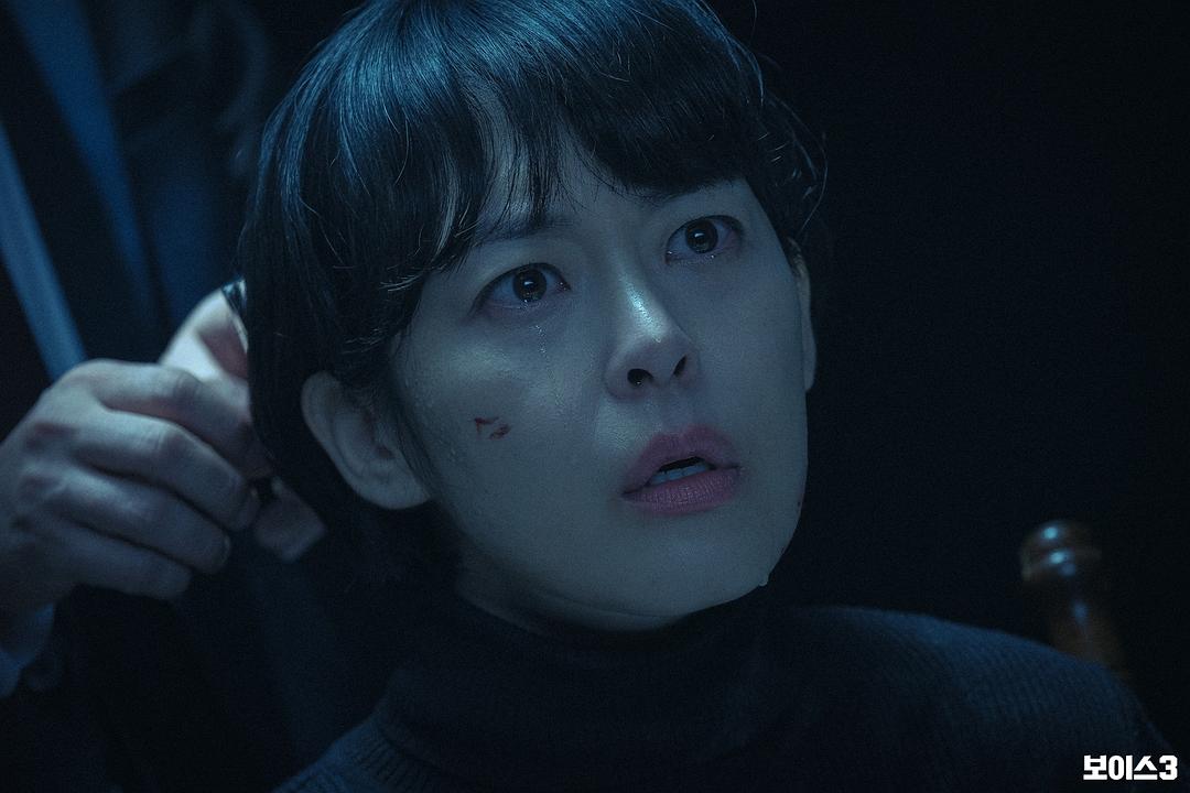 《Voice3》剧照第58张图片