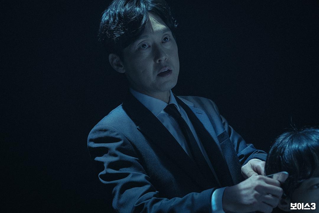 《Voice3》剧照第53张图片