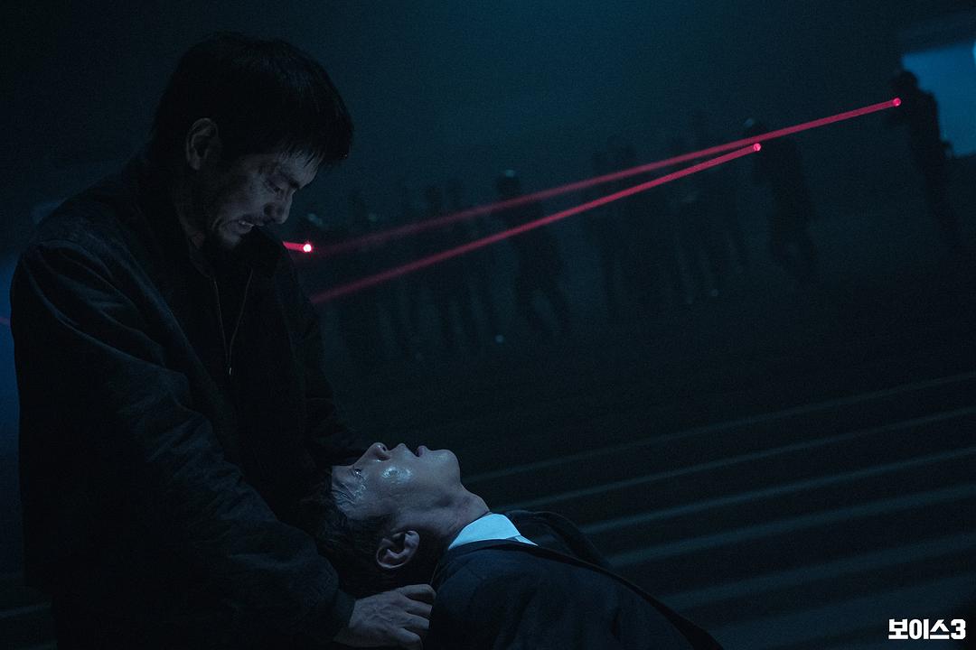 《Voice3》剧照第43张图片