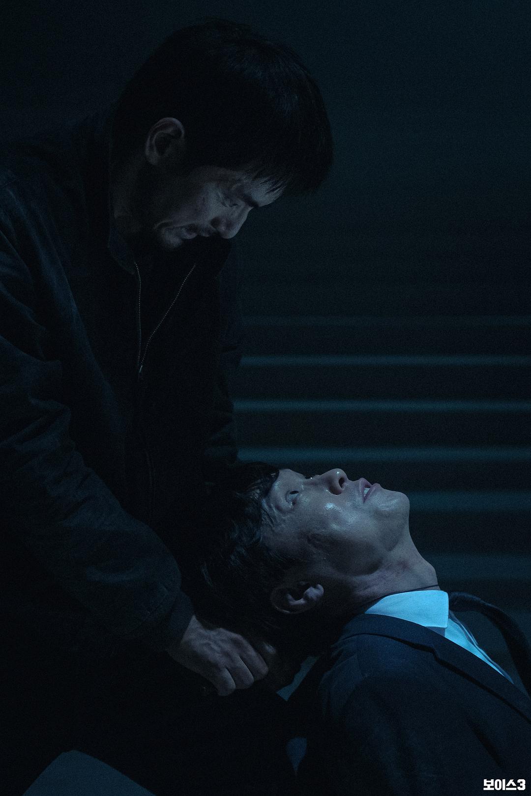 《Voice3》剧照第41张图片