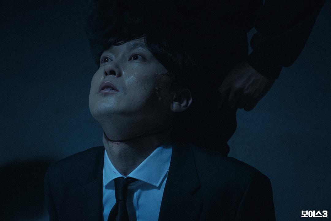 《Voice3》剧照第39张图片