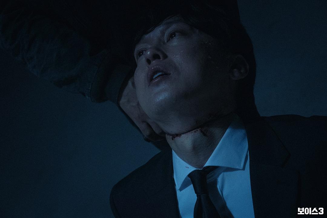 《Voice3》剧照第37张图片