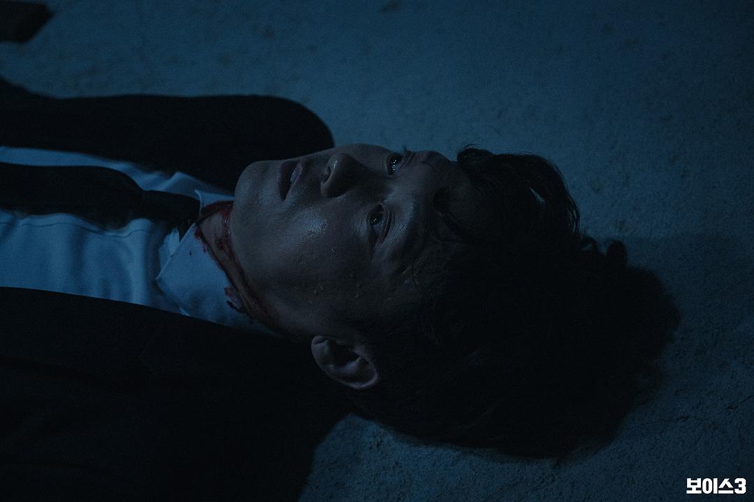 《Voice3》剧照第25张图片