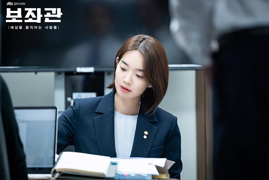 《辅佐官：改变世界的人们》剧照第14张图片