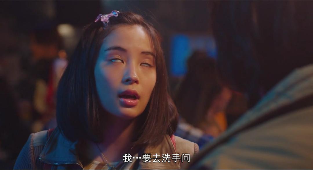 《阳光姐妹淘》剧照第50张图片