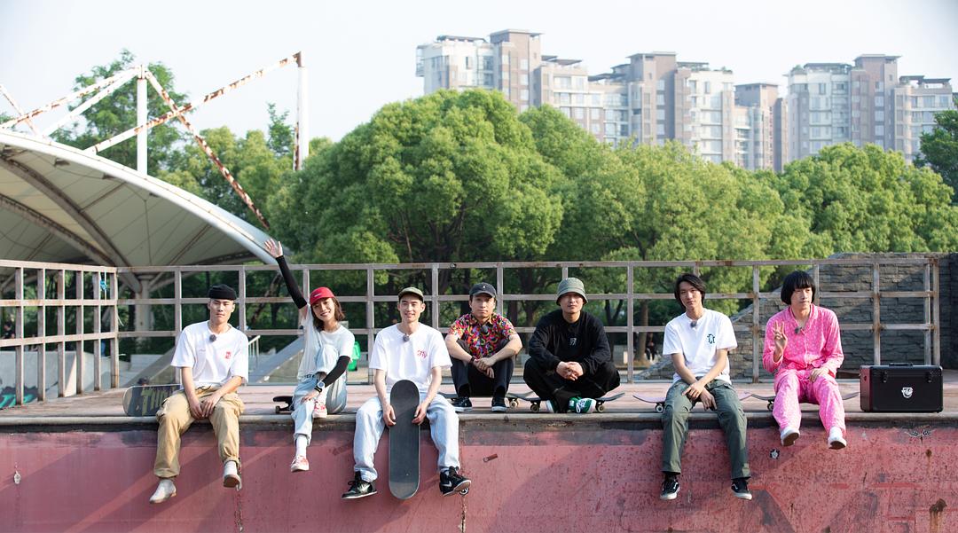 王珞丹战队集结