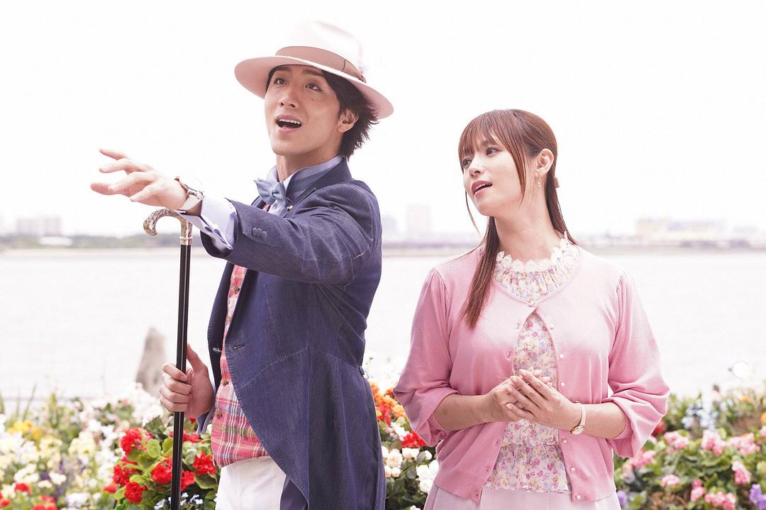 《鲁邦的女儿》剧照