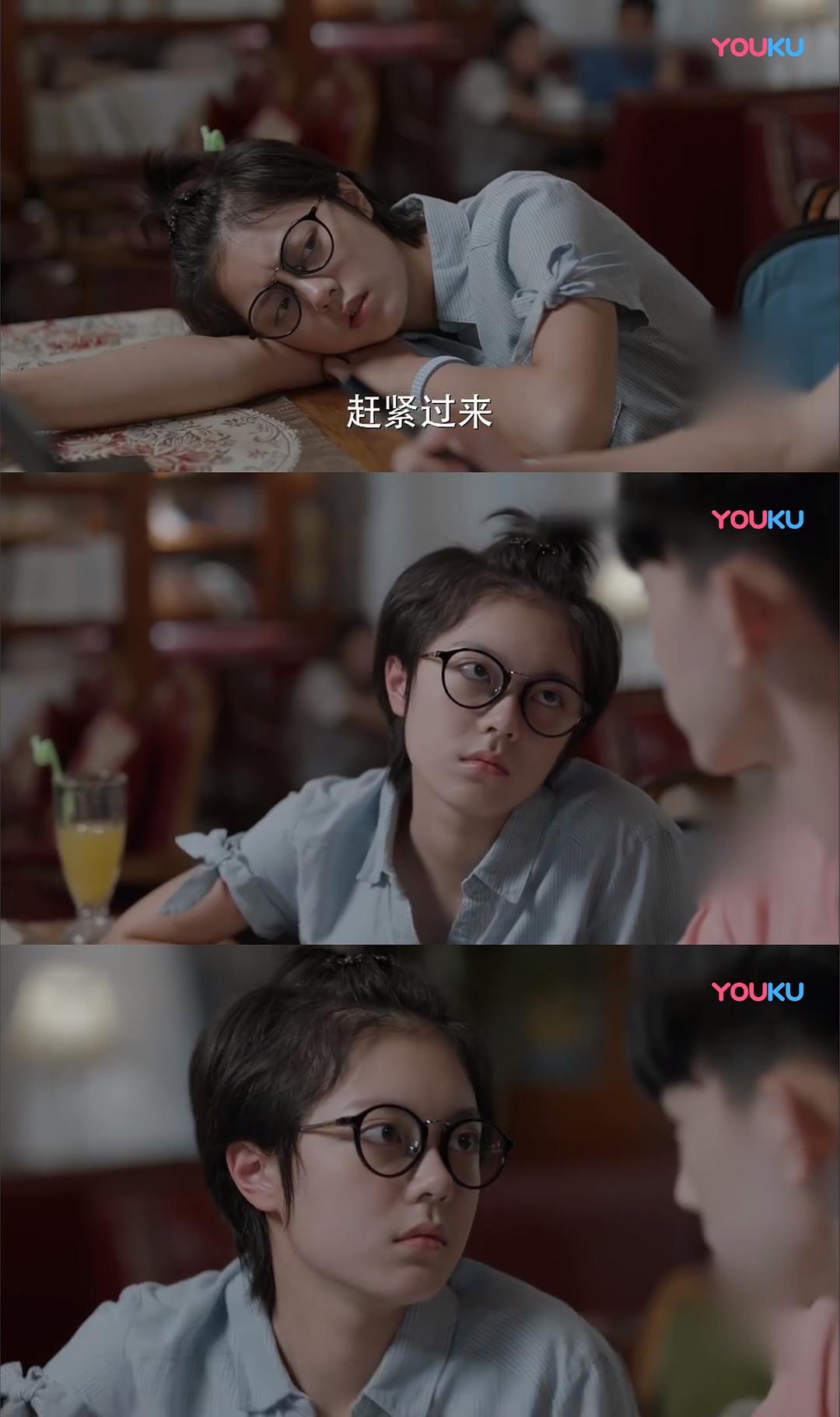 《少年派》剧照第57张图片