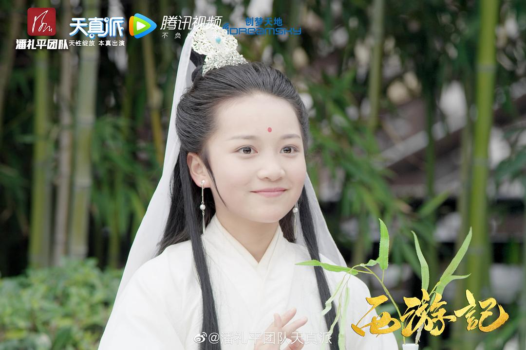 《天真派：西游记》海报第57张图片