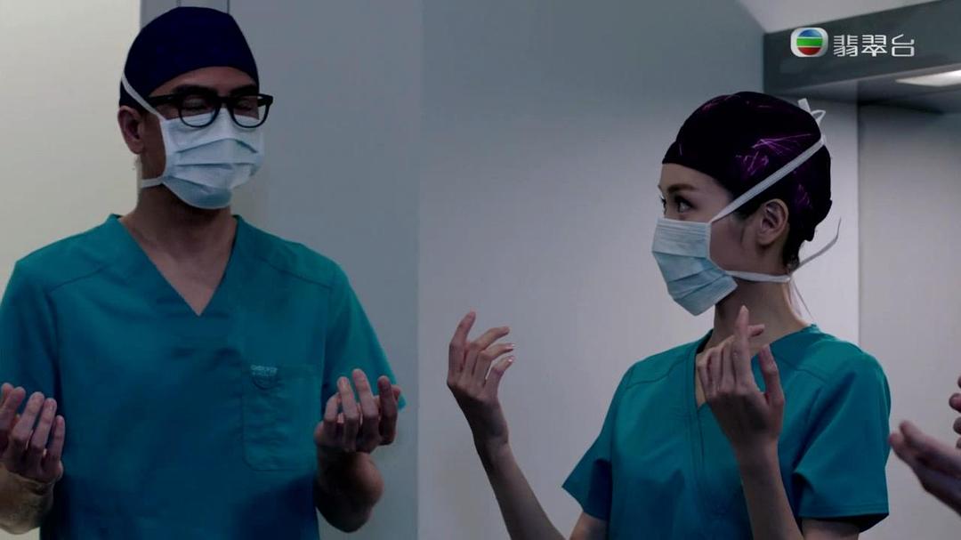 《白色强人》剧照第29张图片