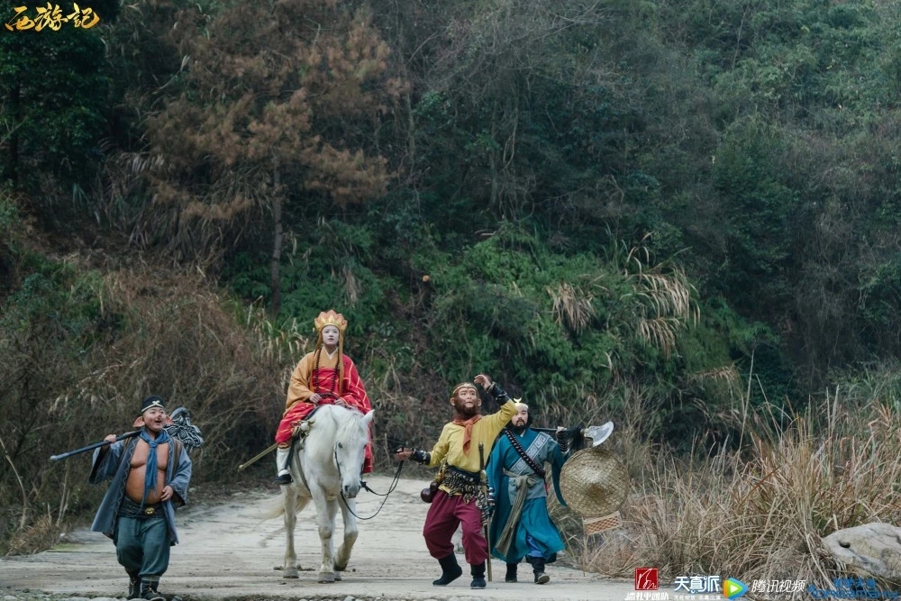 《天真派：西游记》海报第16张图片