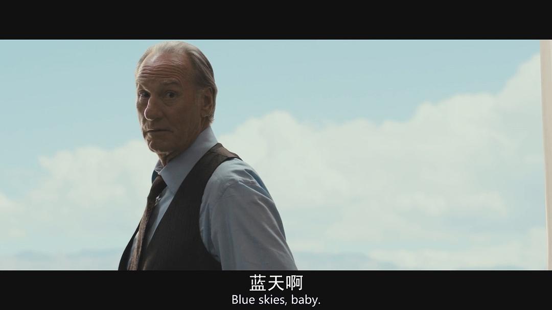 《金矿》剧照第41张图片