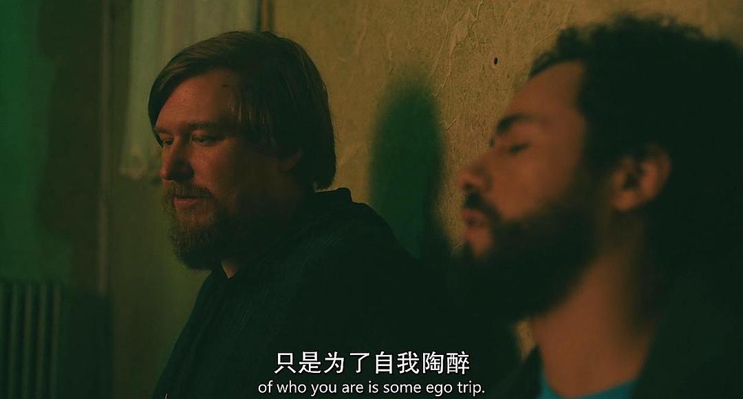 《拉米第一季》海报第15张图片