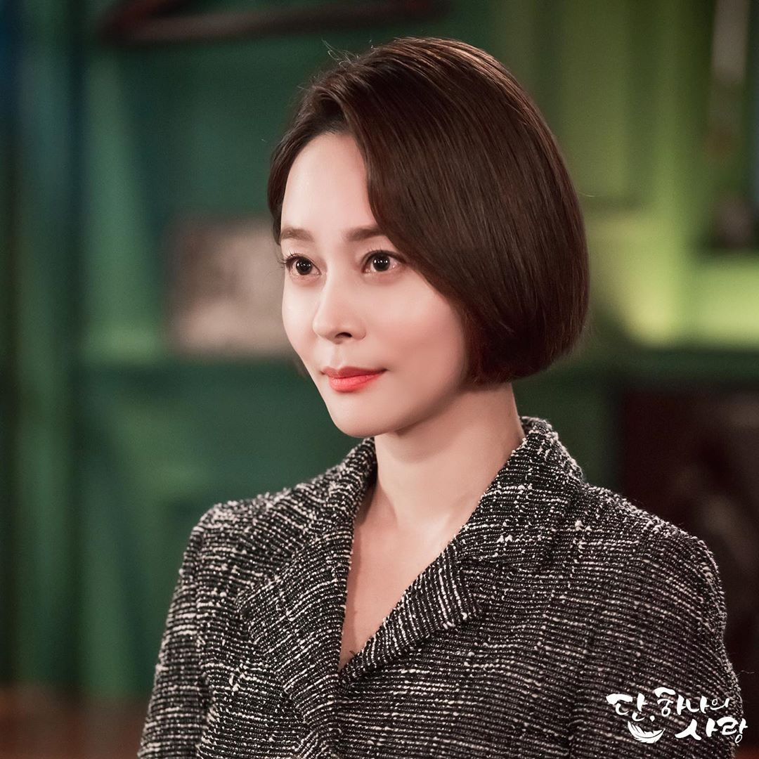 《仅此一次的爱情》剧照第59张图片