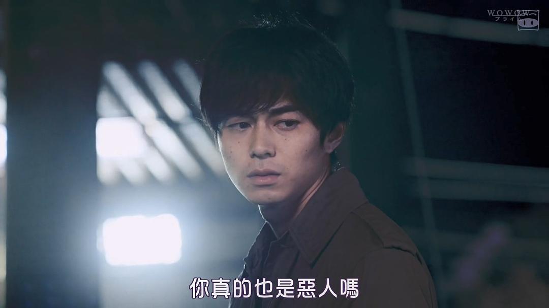 《恶党：犯罪者追踪调查》剧照第46张图片