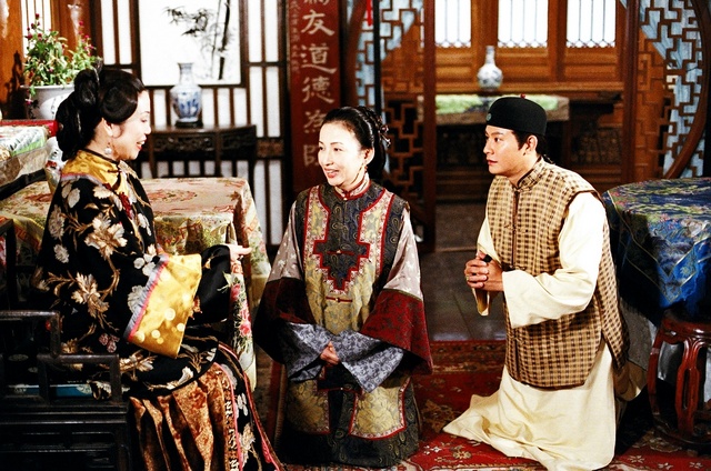 《御用闲人》海报第17张图片