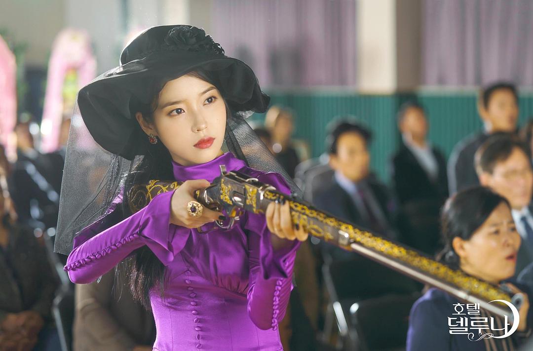 《德鲁纳酒店》剧照