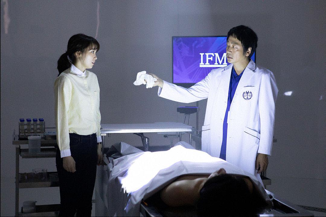 《法医学者柚木贵志的案件》剧照第29张图片