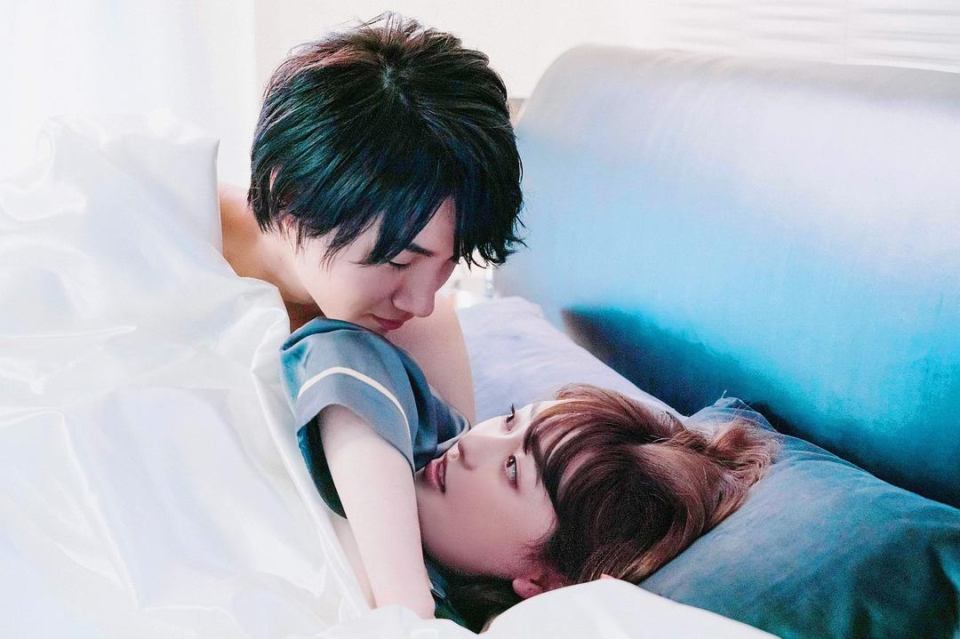 《咖啡遇上香草》剧照第13张图片