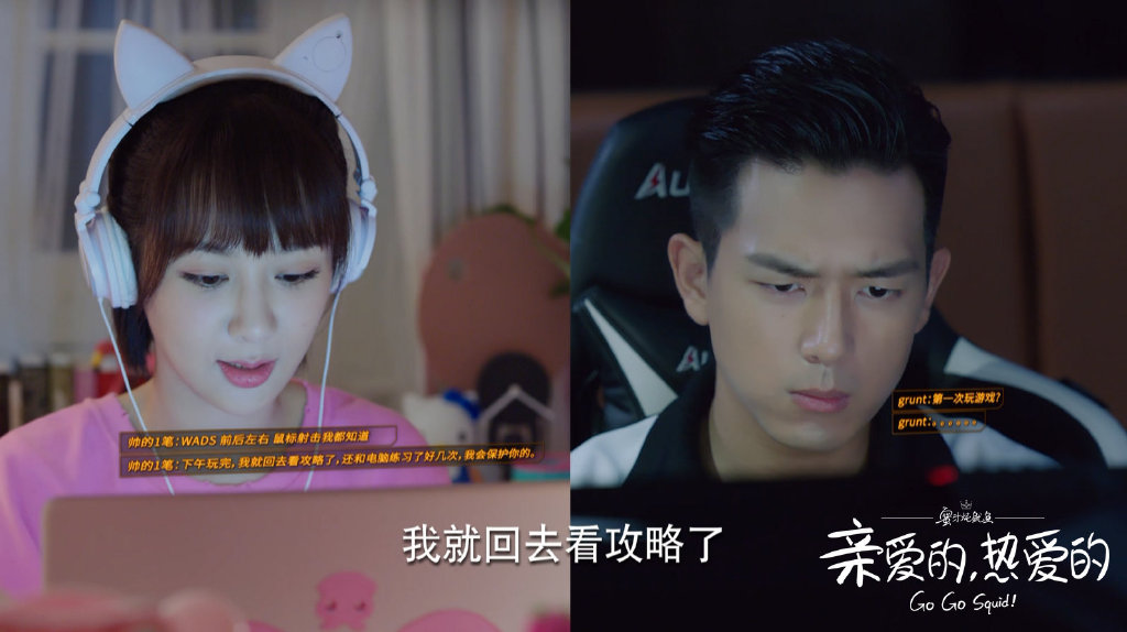 我家小孩，我会担待