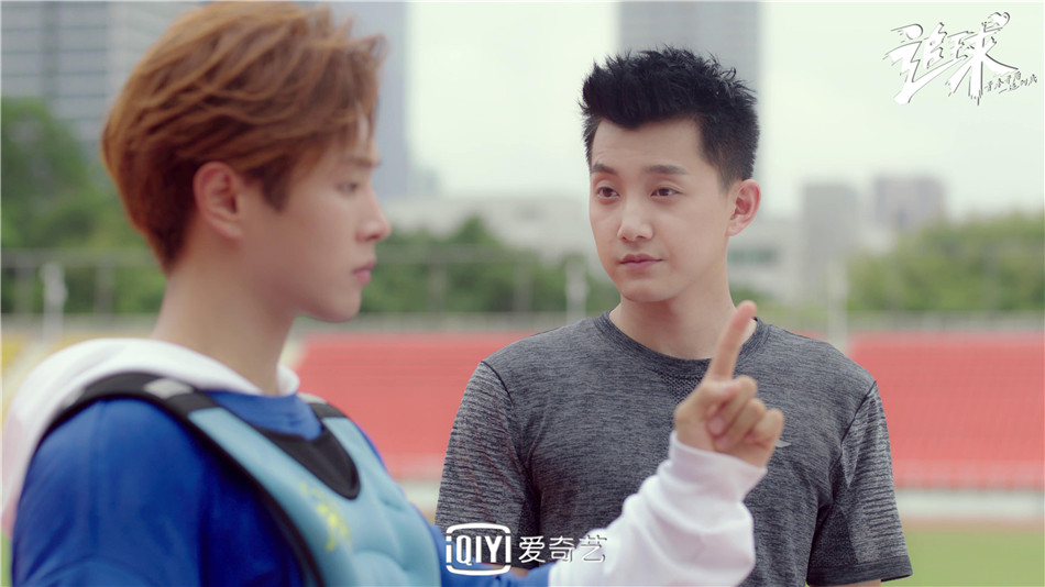 7齐景浩&云高洋