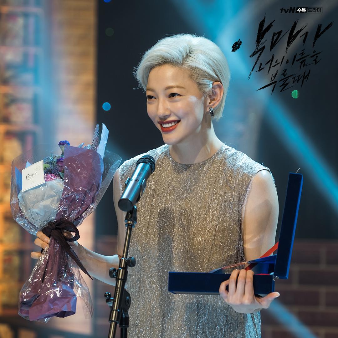 《当恶魔呼喊你的名字时》海报第20张图片