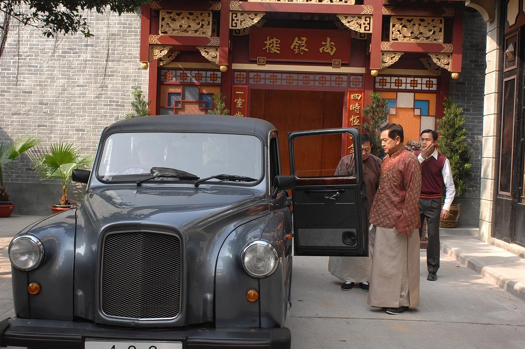 《银楼金粉》剧照