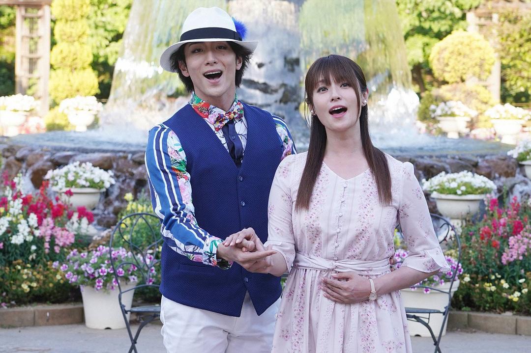 《鲁邦的女儿》剧照