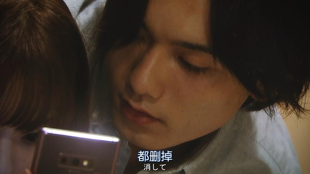 《轮到你了番外篇房门之内》海报第23张图片