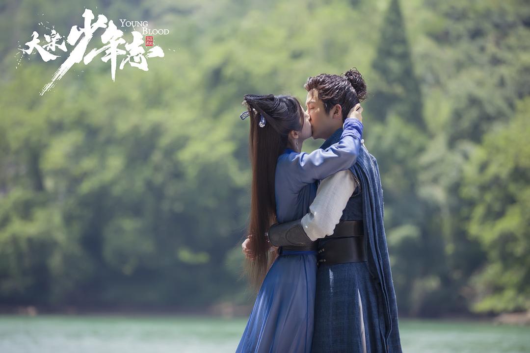 《大宋少年志》剧照第29张图片