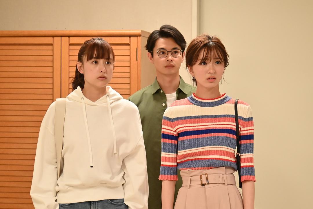 《完美的世界》剧照第24张图片