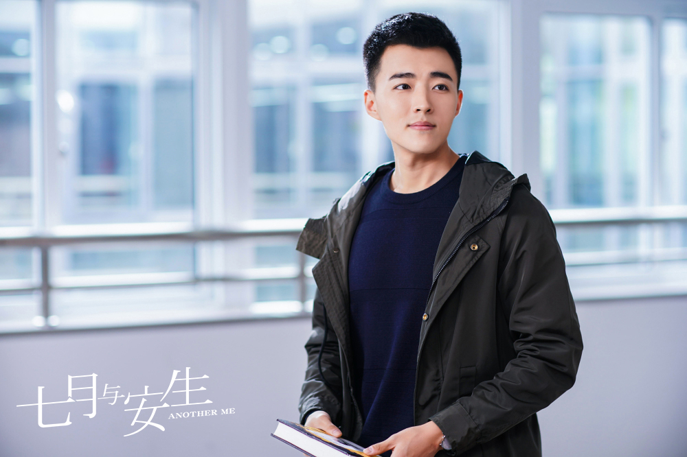 乔骏达《七月与安生》...