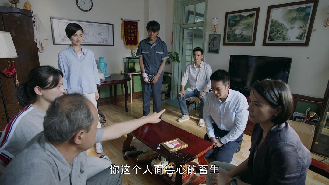 《冷案》剧照第55张图片