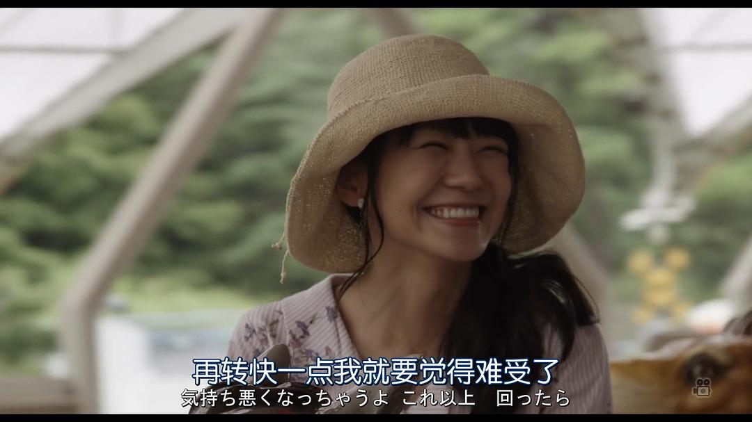 《润一》剧照第51张图片