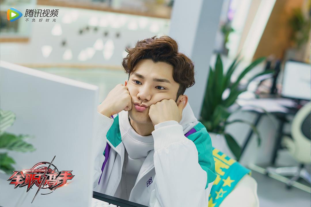 《全职高手》剧照第22张图片