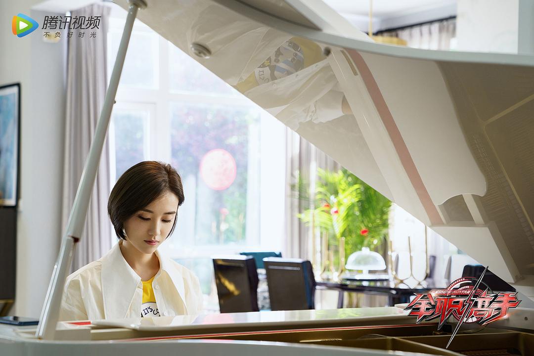 《全职高手》剧照第47张图片