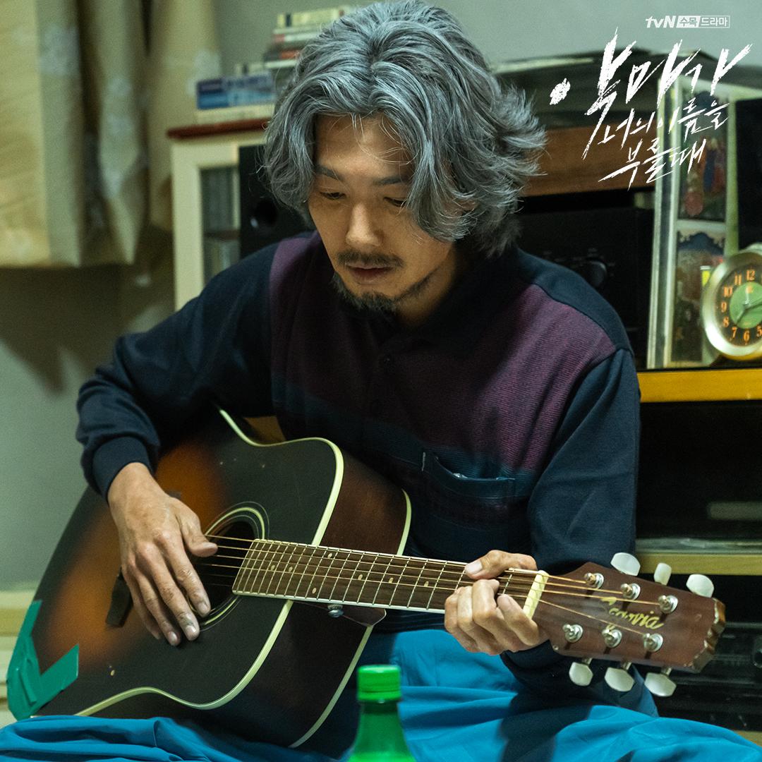 《当恶魔呼喊你的名字时》海报第18张图片