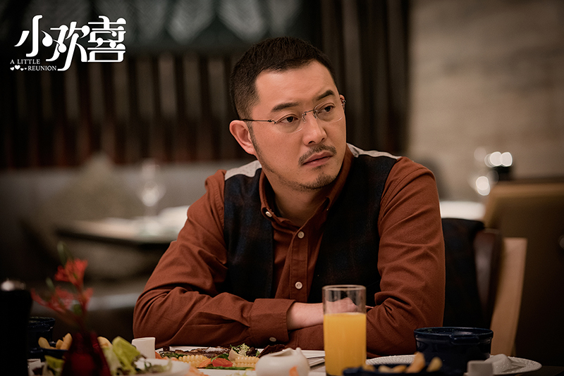 《小欢喜》剧照第34张图片