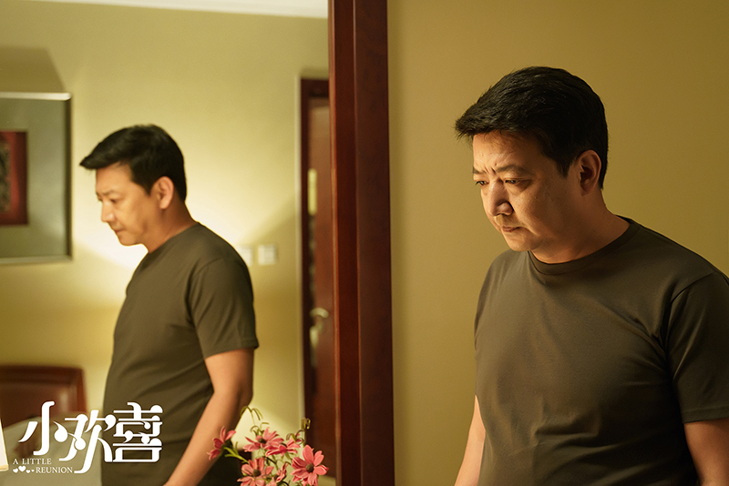 《小欢喜》剧照第43张图片