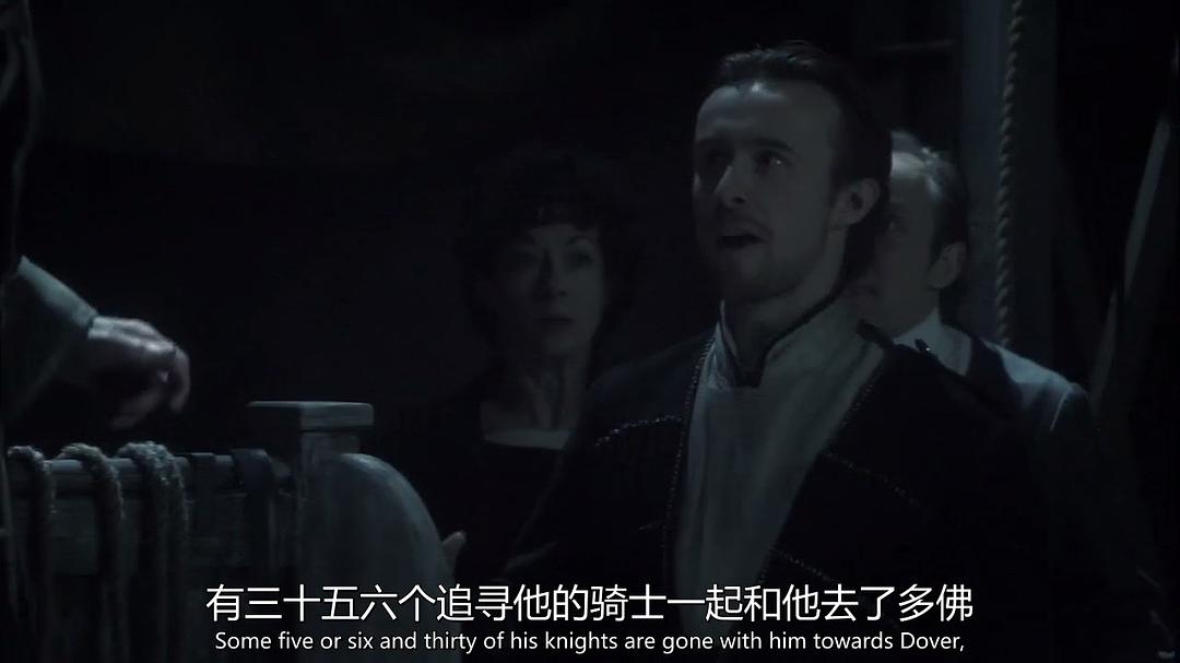 《李尔王》剧照第41张图片