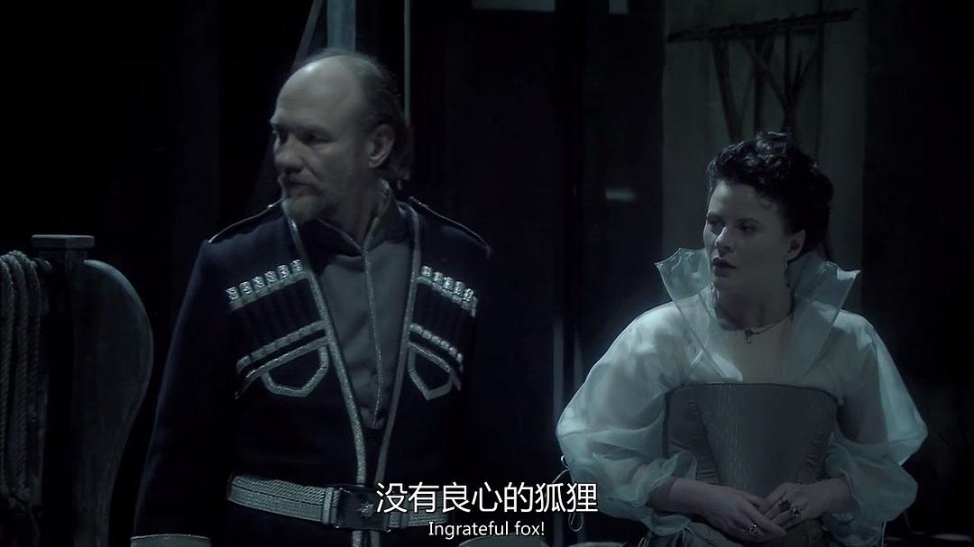 《李尔王》剧照第40张图片