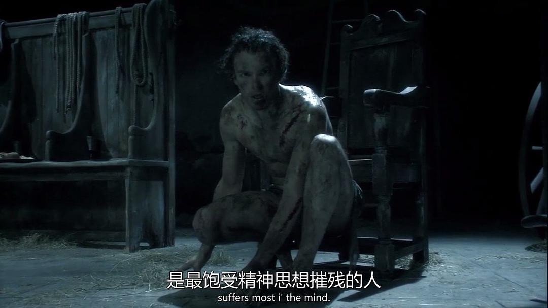 《李尔王》剧照第39张图片