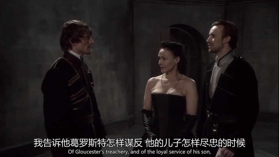 《李尔王》剧照第36张图片