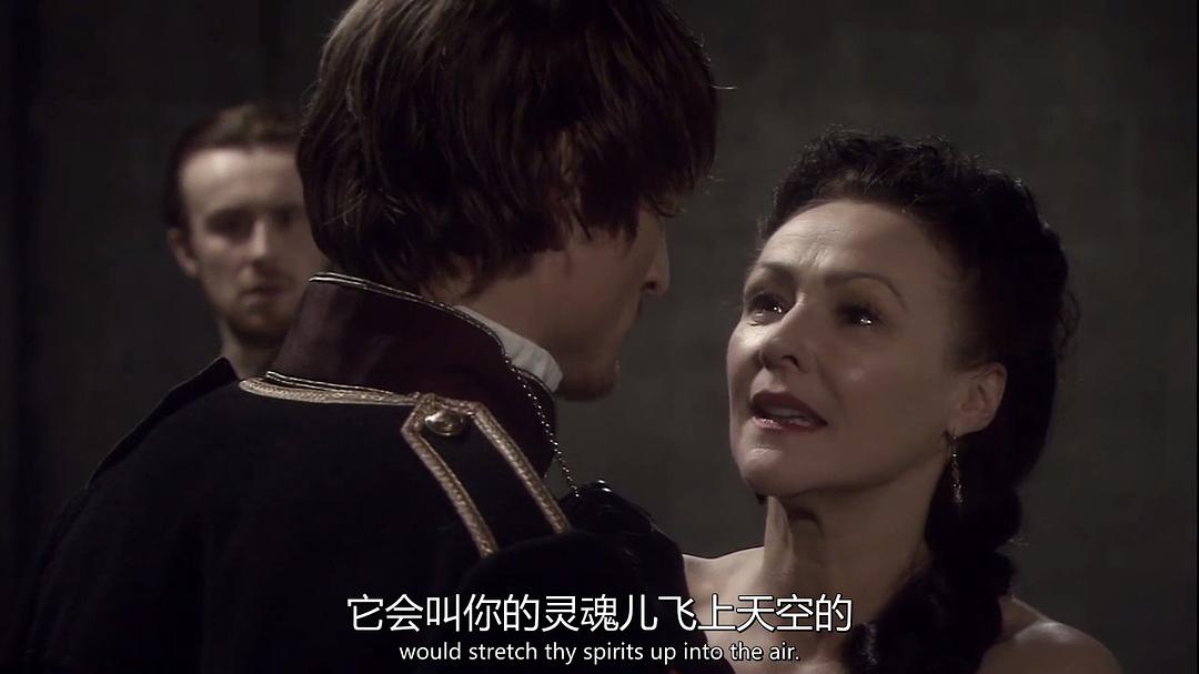 《李尔王》剧照第35张图片