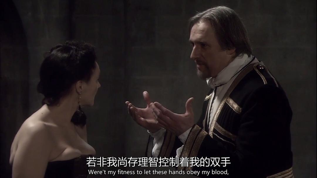 《李尔王》剧照第34张图片