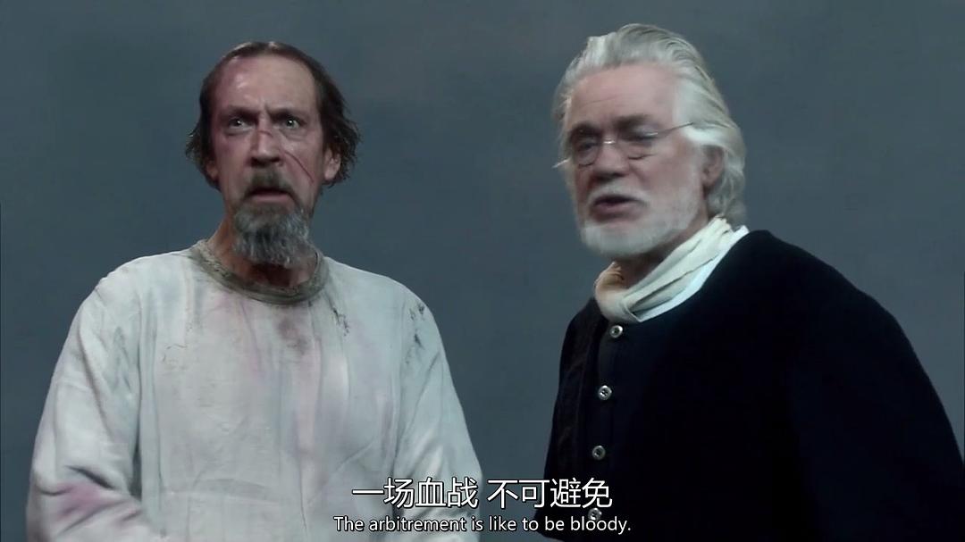 《李尔王》剧照第21张图片