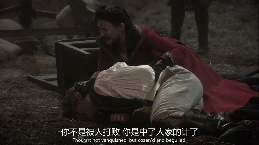 《李尔王》海报