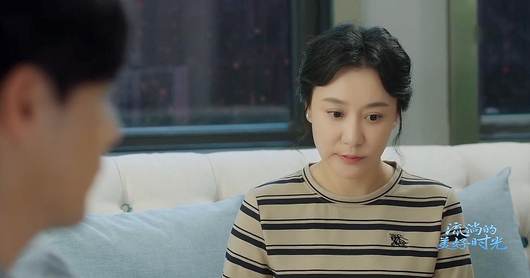 《流淌的美好时光》剧照第31张图片