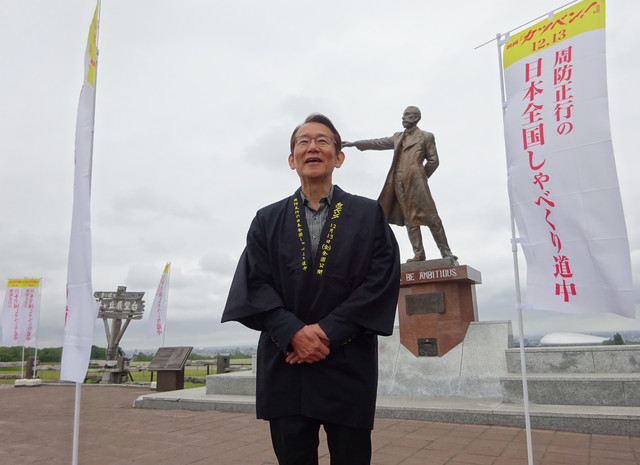 《默片解说员》剧照第42张图片