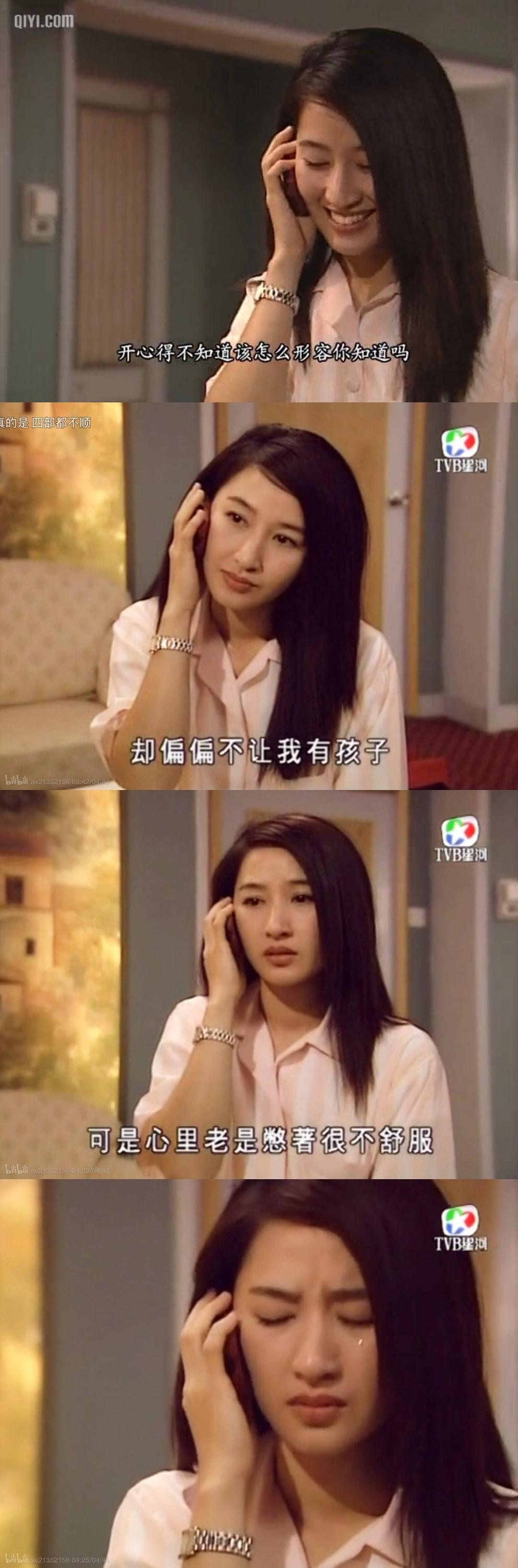 《陀枪师姐2》海报第46张图片